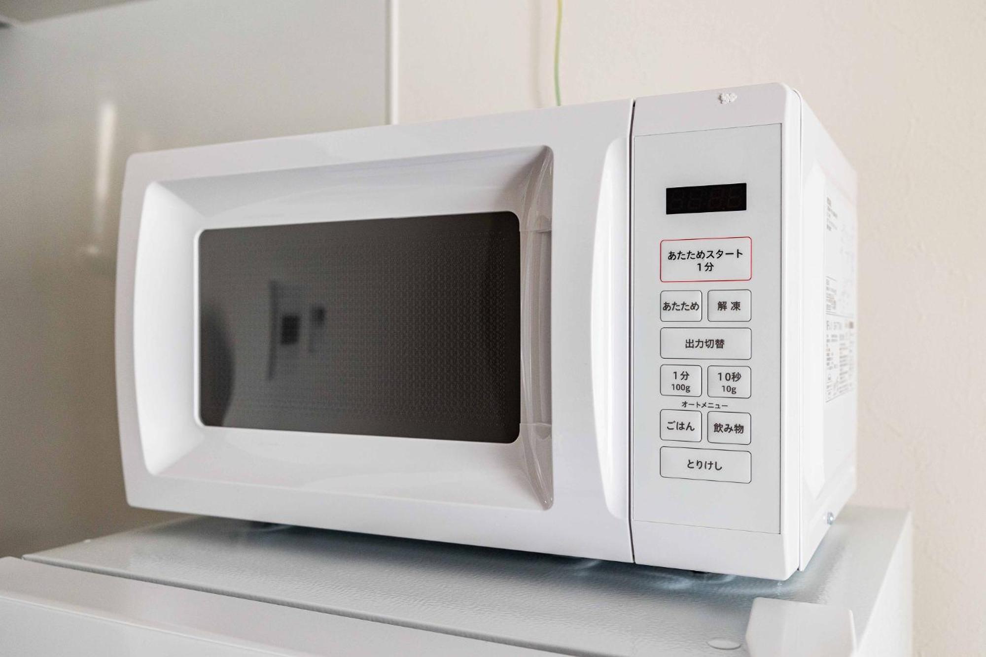 Apartmán Fds Plaisir Ósaka Pokoj fotografie